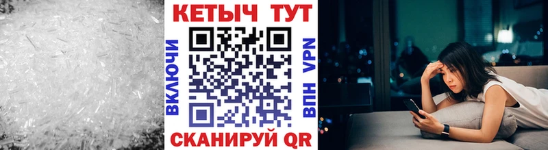 Купить где  Артём  Кетамин VHQ 