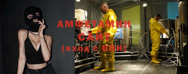 мефедрон Лагань