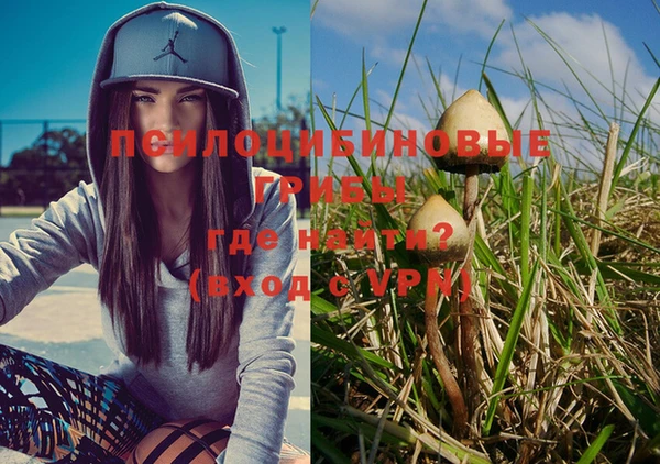 мефедрон Лиски