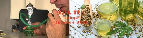 мефедрон Лагань