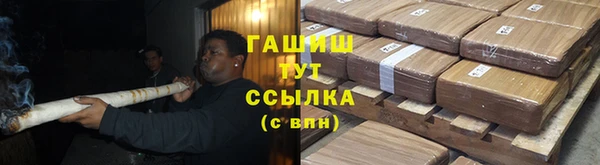 меф Ладушкин