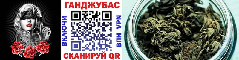 Купить где  Артём  Бошки Шишки планчик 